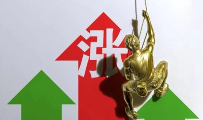 配资股票配资实力如何 半导体板块放量拉升沪指重返三千五百点